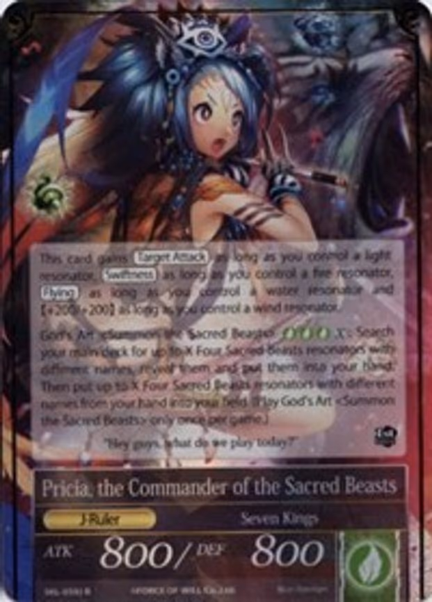 Pricia, the Beast Lady // Pricia, the Commander of the Sacred Beasts - Rare (SKL-059/J)