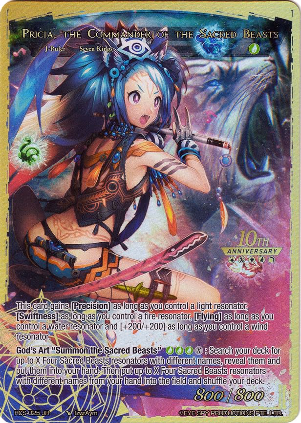 Pricia, the Beast Lady // Pricia, the Commander of the Sacred Beasts - Ruler Rare (RCS-025 JR)