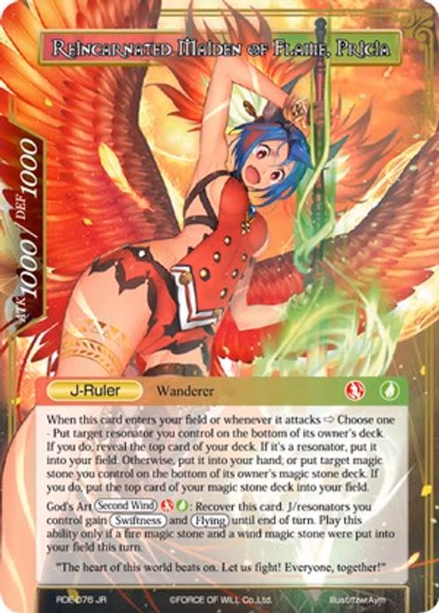 Pricia, True Beastmaster // Reincarnated Maiden of Flame, Pricia - Rare (RDE-076/J)