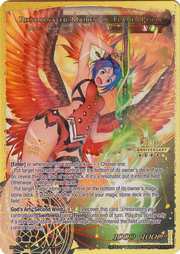 Pricia, True Beastmaster // Reincarnated Maiden of Flame, Pricia