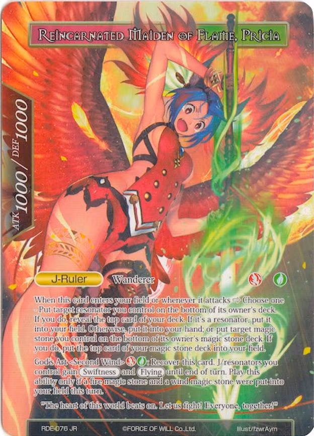 Pricia, True Beastmaster // Reincarnated Maiden of Flame, Pricia - Rare (RDE-076/J)