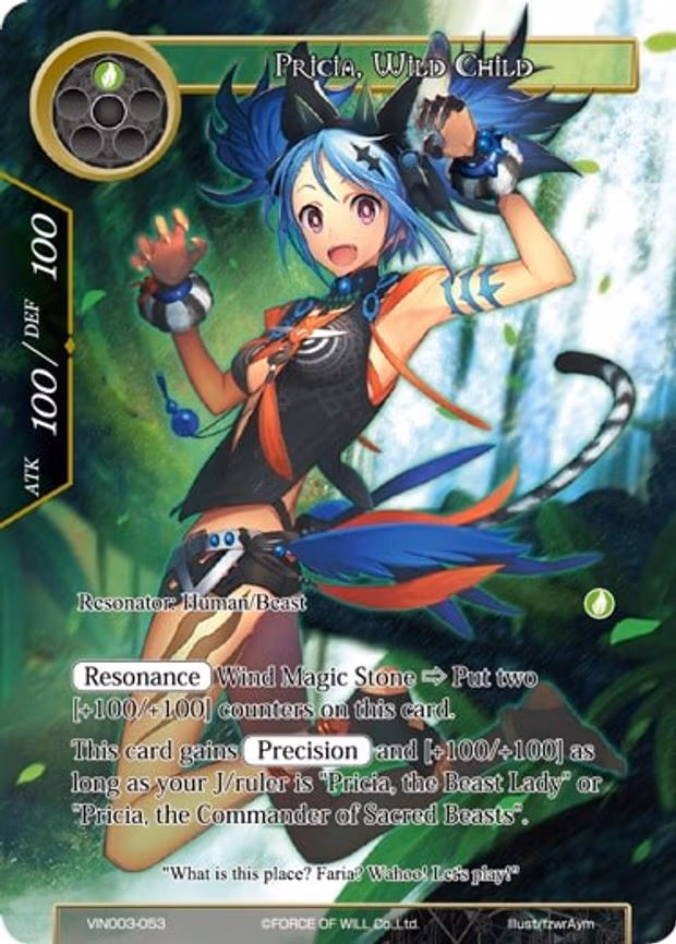 Pricia, Wild Child