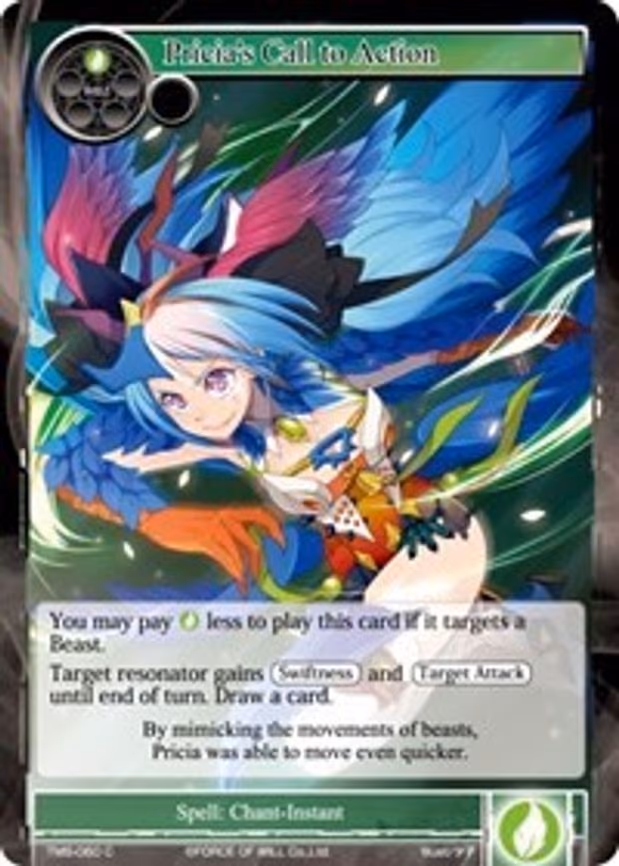Pricia's Call to Action - Common (TMS-060)