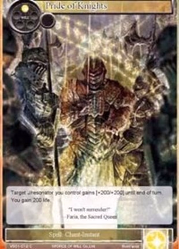 Pride of Knights