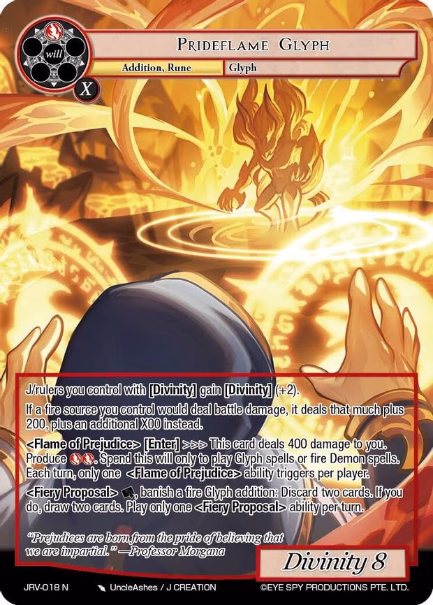 Prideflame Glyph - Normal (JRV-018 N)