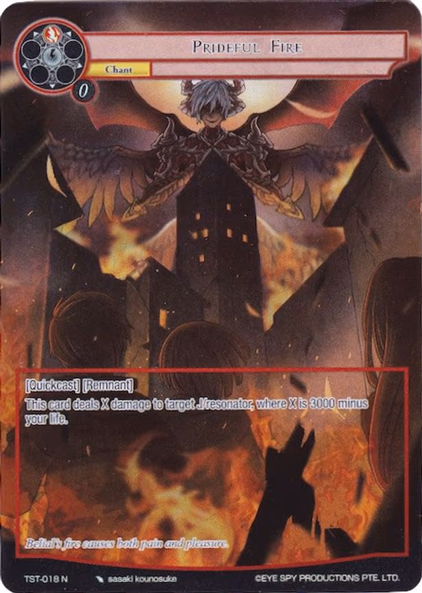 Prideful Fire - Normal (TST-018)
