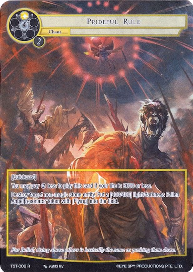 Prideful Rule - Rare (TST-009)