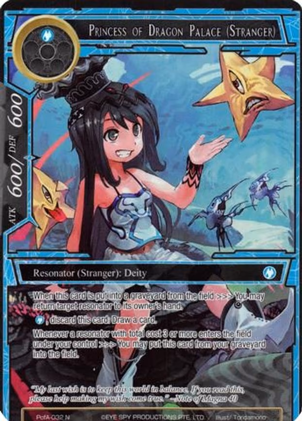 Princess of Dragon Palace (Stranger) - Normal (PofA-032)