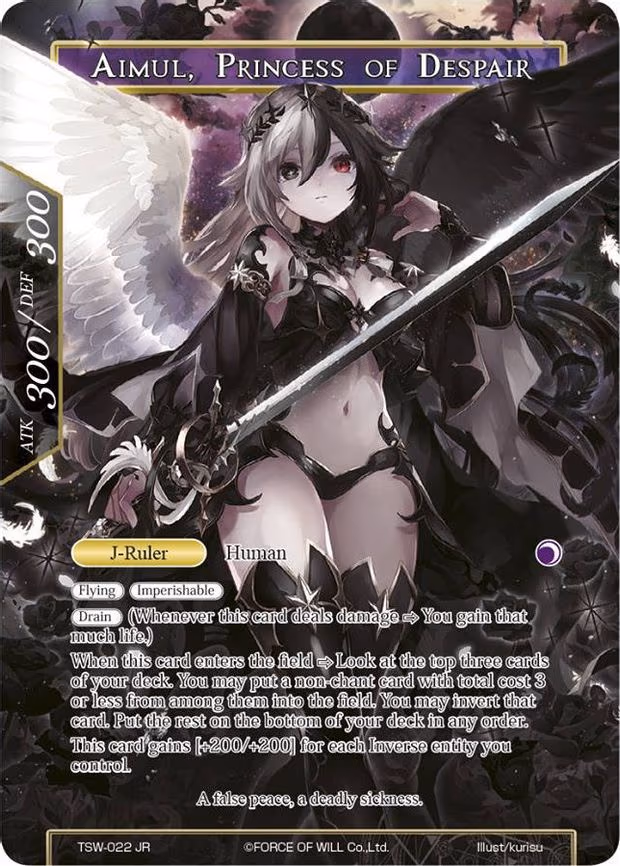 Princess of Fleeting Hope // Aimul, Princess of Despair