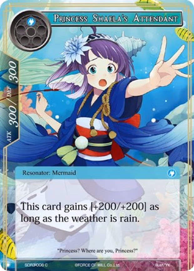 Princess Shaela's Attendant - Common (SDR3-006)