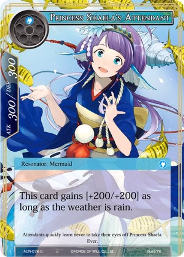 Princess Shaela's Attendant - Common (ACN-076)