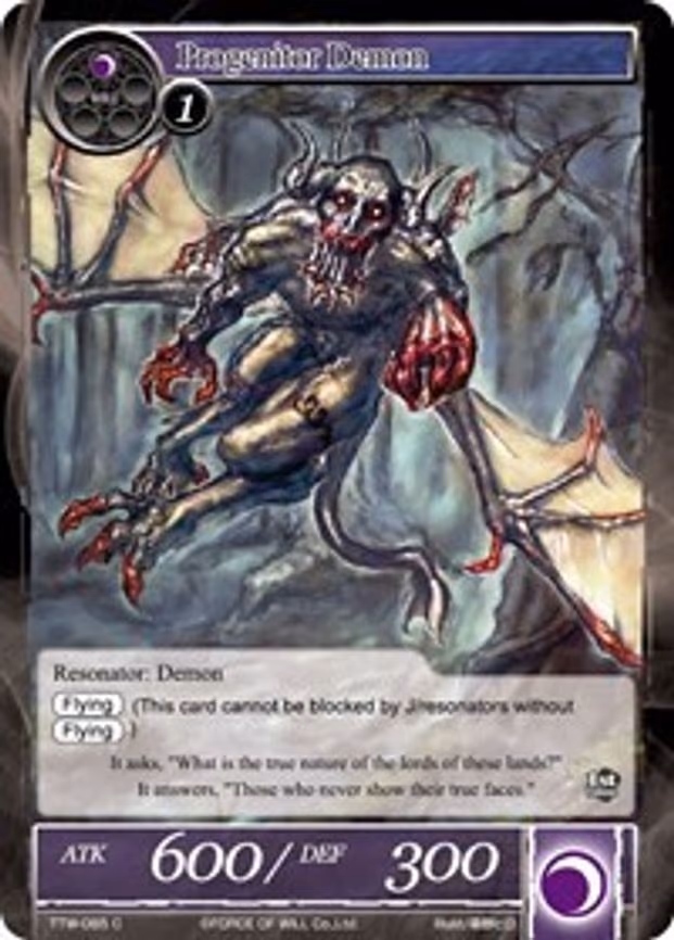 Progenitor Demon - Common (TTW-085)