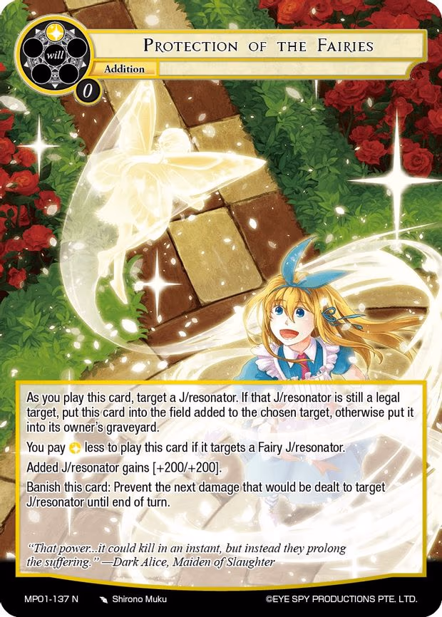 Protection of the Fairies - Normal (MP01-137 N)
