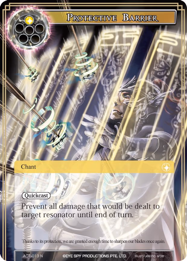 Protective Barrier - Normal (AO1-013)