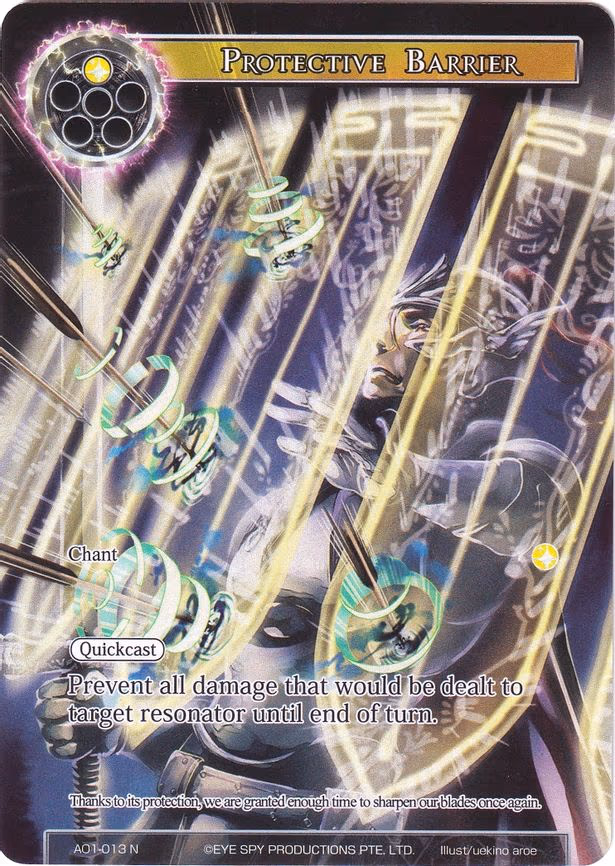 Protective Barrier - Normal (AO1-013)