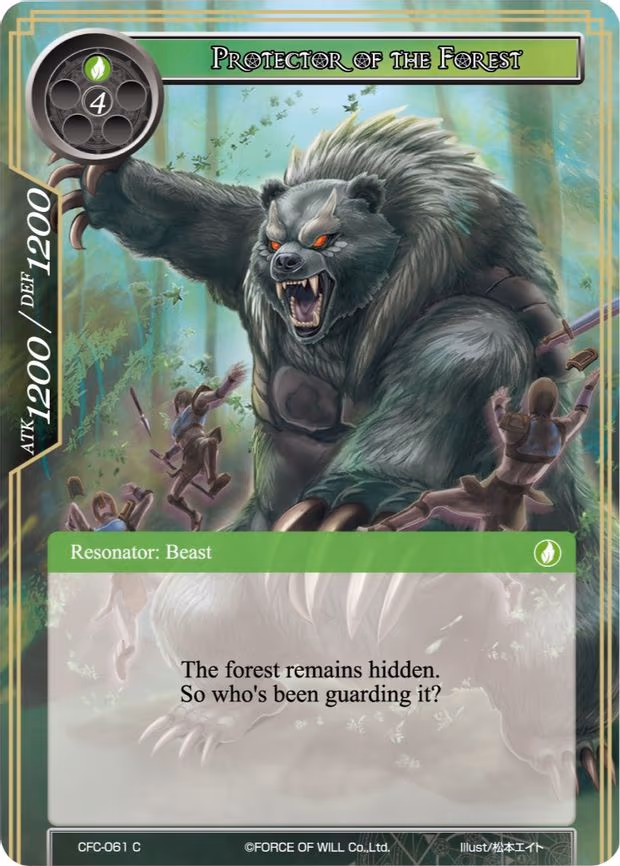 Protector of the Forest - Common (CFC-061)