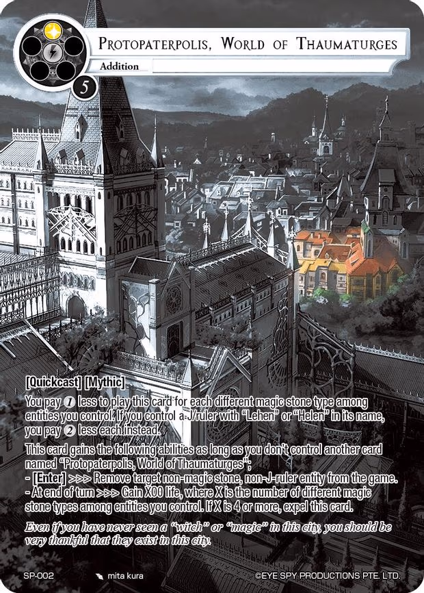 Protopaterpolis, World of Thaumaturges - Uber Rare (SP-002)