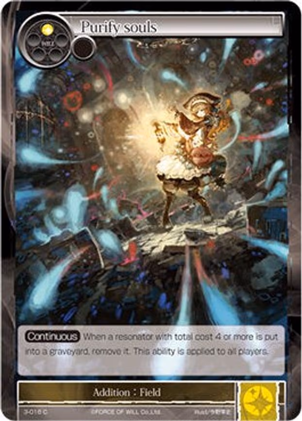 Purify Souls - Common (3-016)