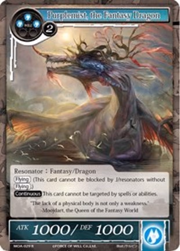 Purplemist, the Fantasy Dragon - Rare (MOA-029)