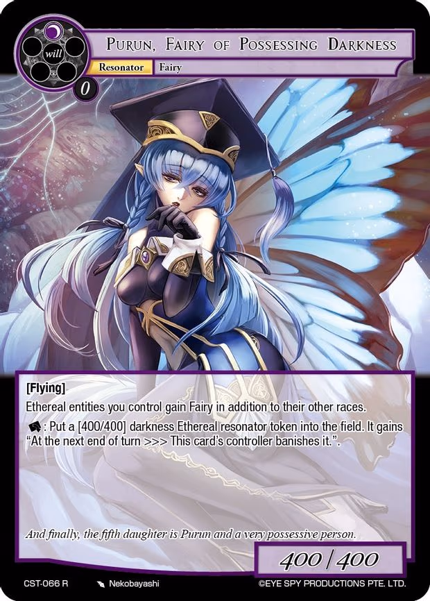 Purun, Fairy of Possessing Darkness - Rare (CST-066 R)
