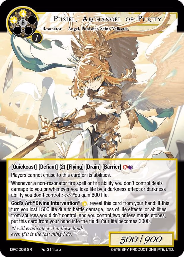 Pusiel, Archangel of Purity - Super Rare (DRC-008 SR)