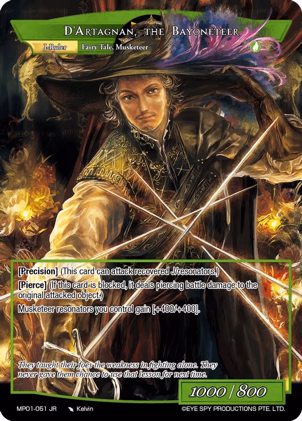 Puss in Boots // D'Artagnan, the Bayoneteer