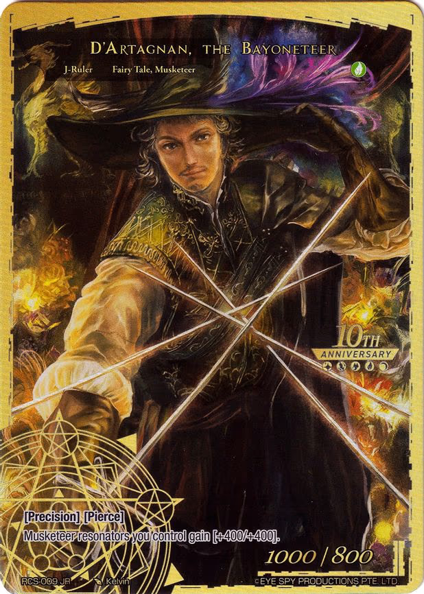 Puss in Boots // D'Artagnan, the Bayoneteer - Ruler Rare (RCS-009 JR)