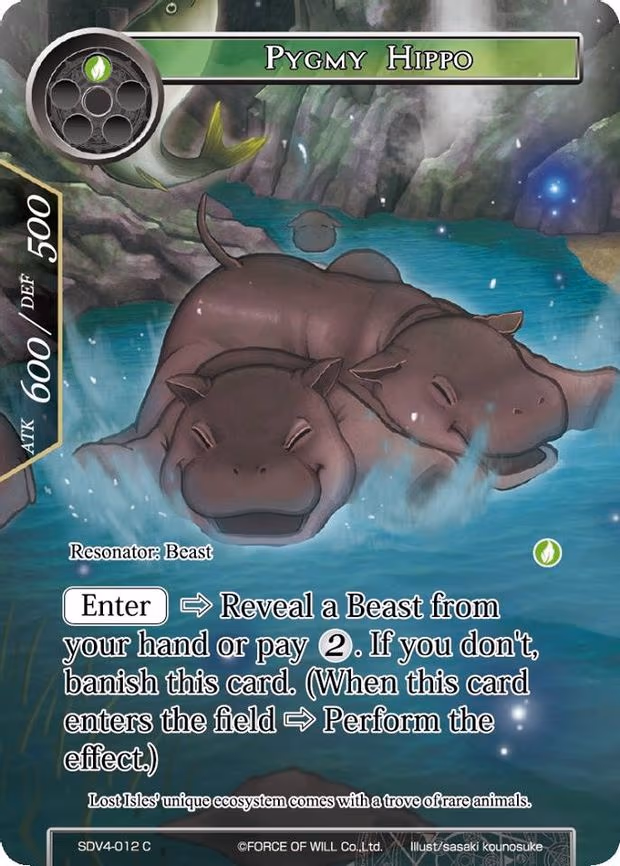 Pygmy Hippo - Common (SDV4-012)