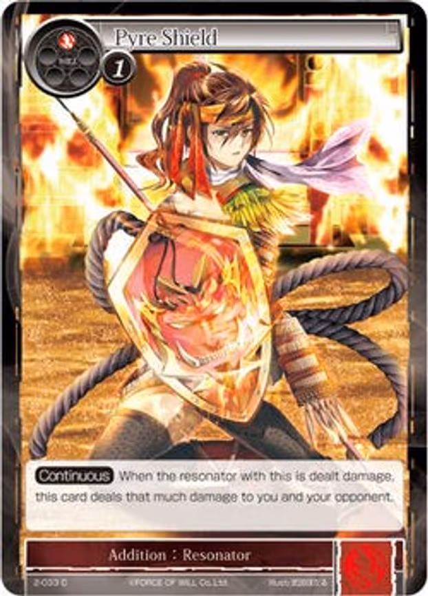 Pyre Shield - Common (2-033)