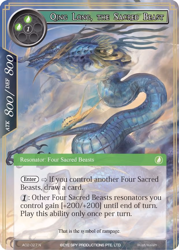 Qing Long, the Sacred Beast - Normal (AO2-027)