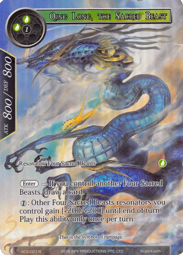 Qing Long, the Sacred Beast - Normal (AO2-027)