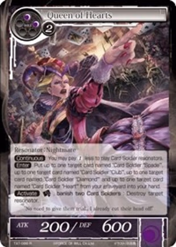 Queen of Hearts - Rare (TAT-086)