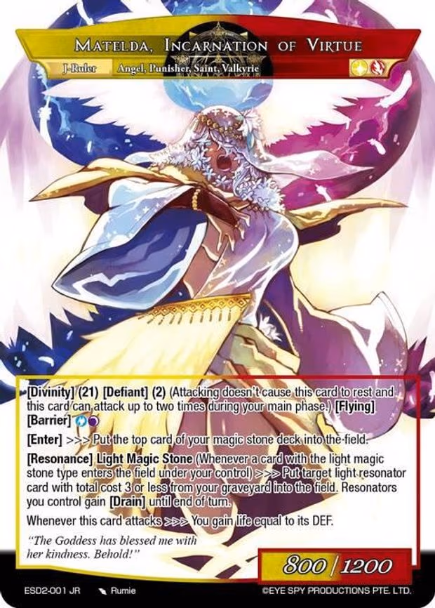 Queen of Velmardia, Matelda // Matelda, Incarnation of Virtue