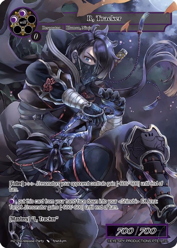 R, Tracker - Promo (H2 Pre-release Party)