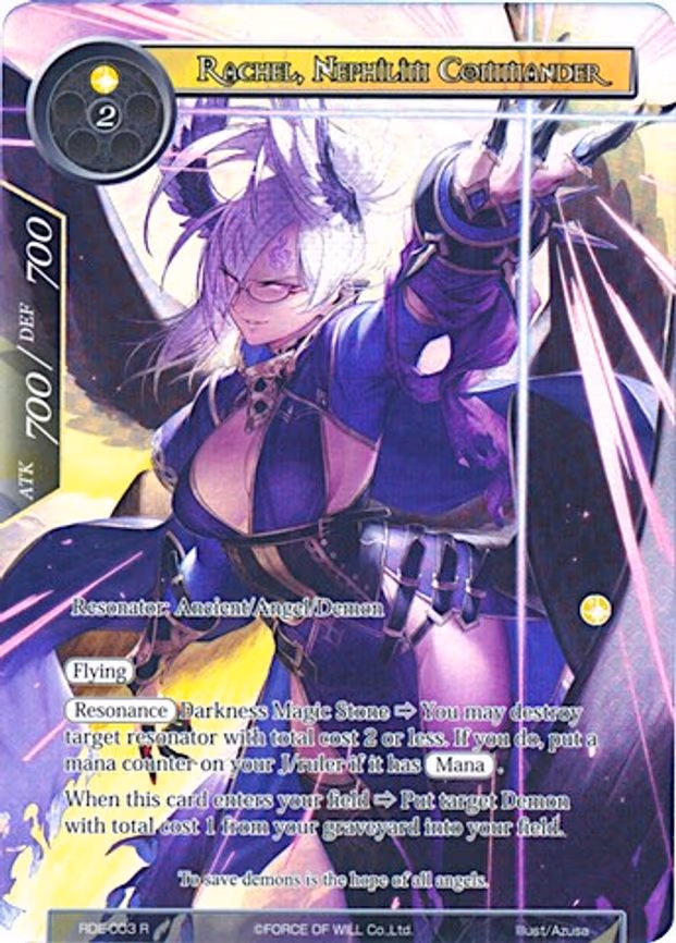 Rachel, Nephilim Commander - Rare (RDE-003)
