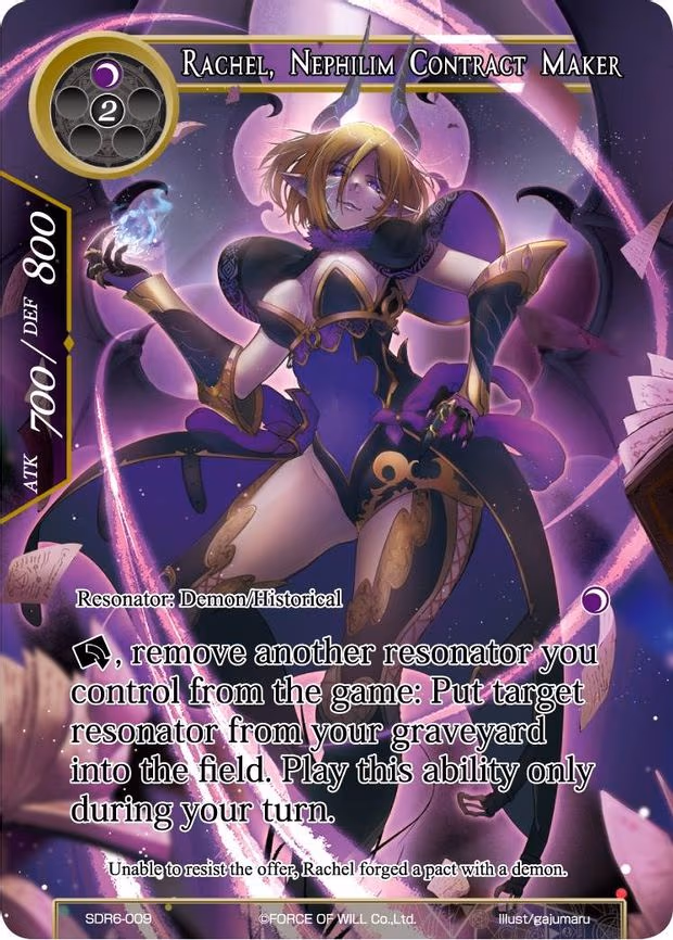 Rachel, Nephilim Contract Maker