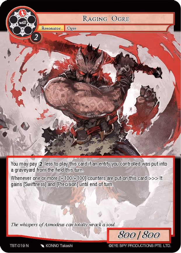 Raging Ogre - Normal (TST-019)