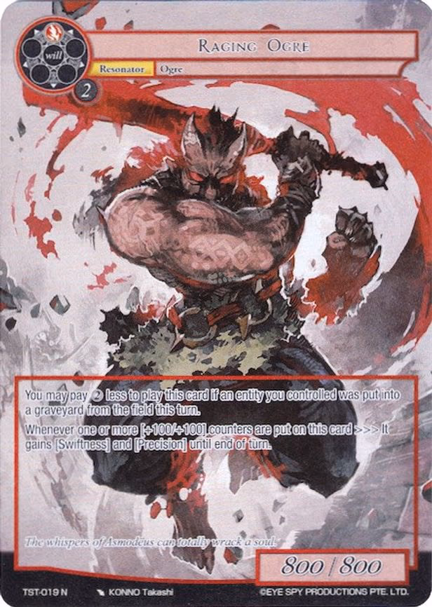 Raging Ogre - Normal (TST-019)