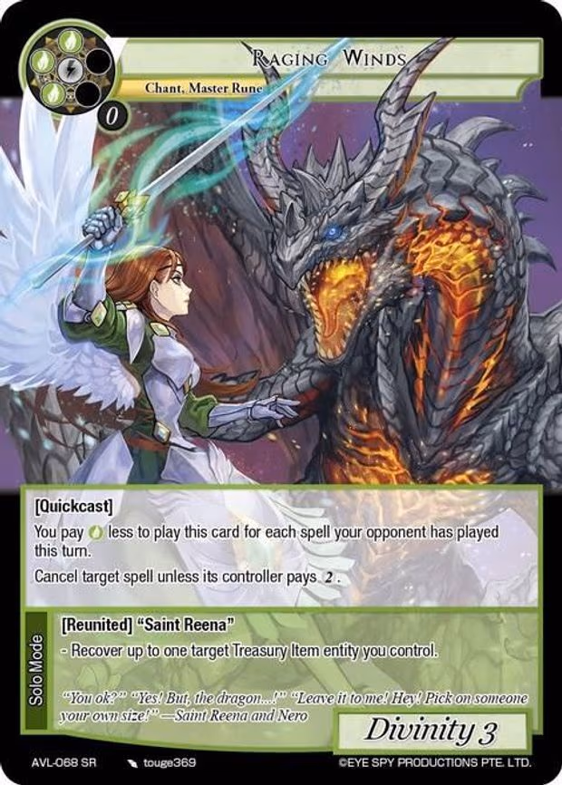 Raging Winds - Super Rare (AVL-068 SR)