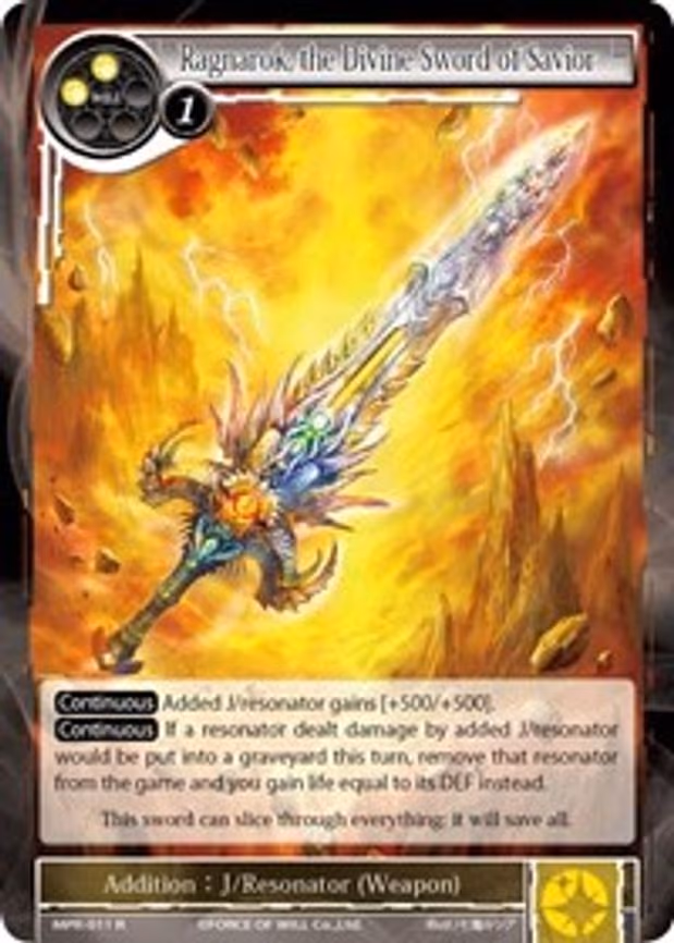 Ragnarok, the Divine Sword of Savior - Rare (MPR-011)