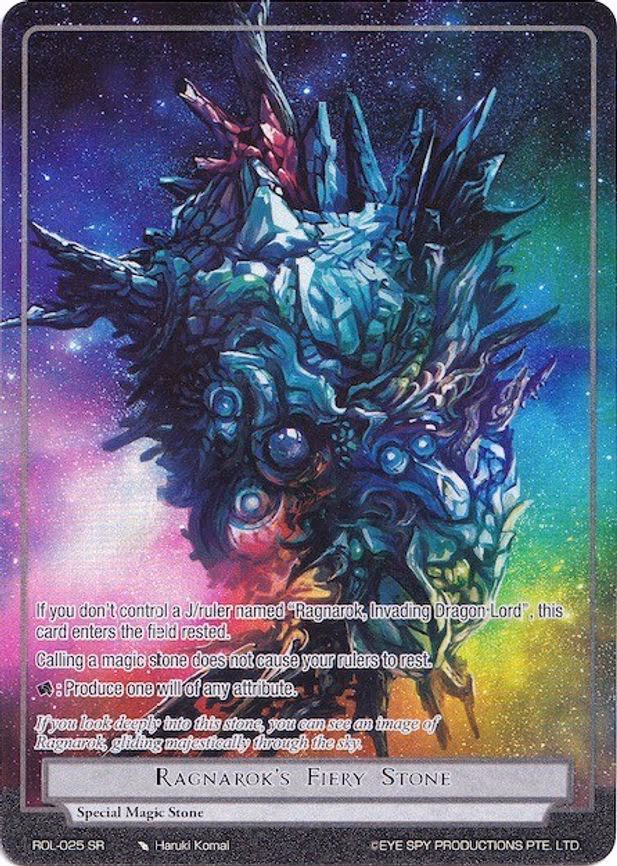 Ragnarok's Fiery Stone - Super Rare (ROL-025)