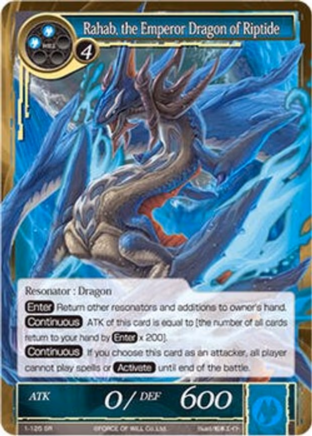 Rahab, the Emperor Dragon of Riptide - Super Rare (1-125)