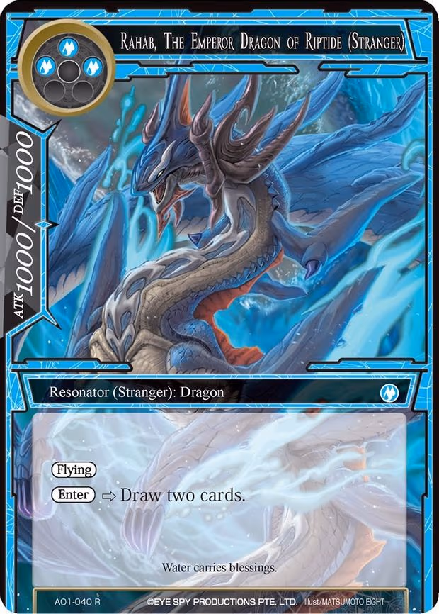Rahab, The Emperor Dragon of Riptide (Stranger) - Rare (AO1-040)