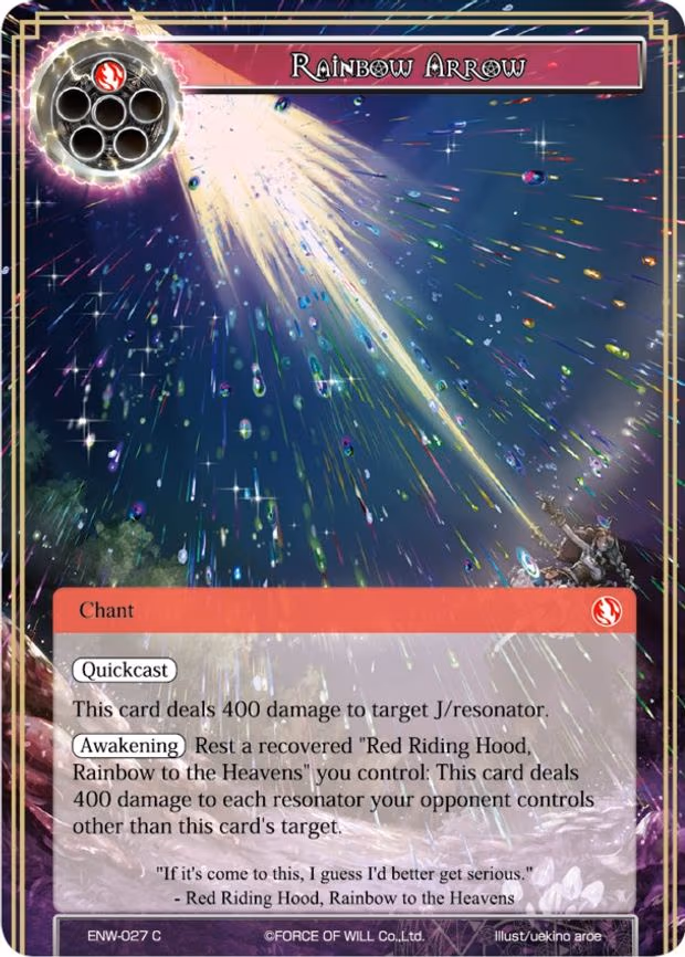 Rainbow Arrow - Common (ENW-027)