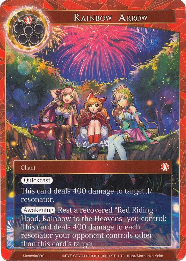 Rainbow Arrow - Memoria (Memoria088)
