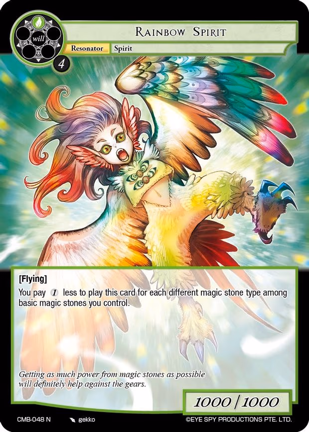 Rainbow Spirit - Normal (CMB-048 N)