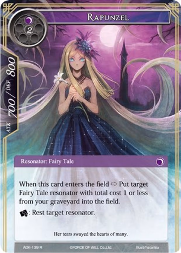Rapunzel - Rare (ADK-139)