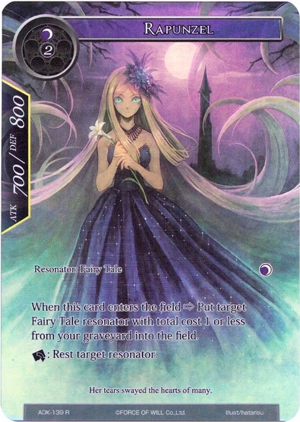 Rapunzel - Rare (ADK-139)