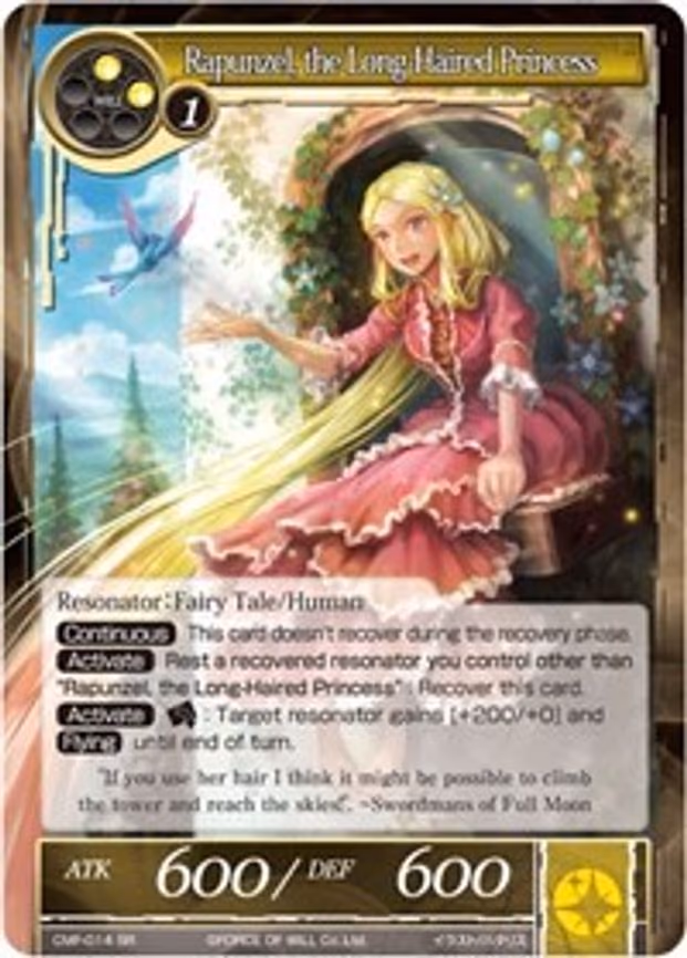 Rapunzel, the Long-Haired Princess - Super Rare (CMF-014)