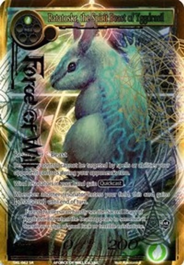 Ratatoskr, the Spirit Beast of Yggdrasil - Super Rare (SKL-062)